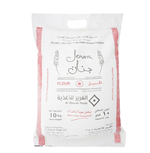 Jenan Flour No.1  (MAIDA)